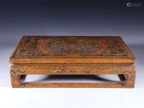 A Chinese Lacquer Table with Phoenix and Peony