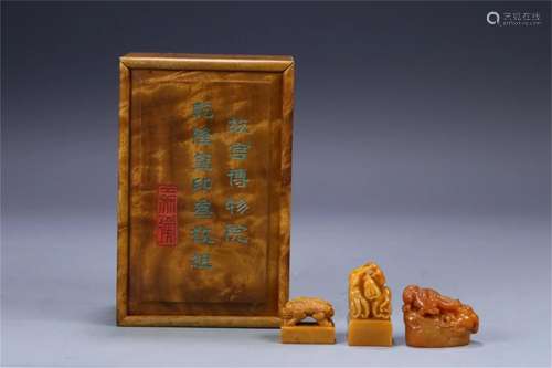 Set of Chinese Tianhuang Stone Seals