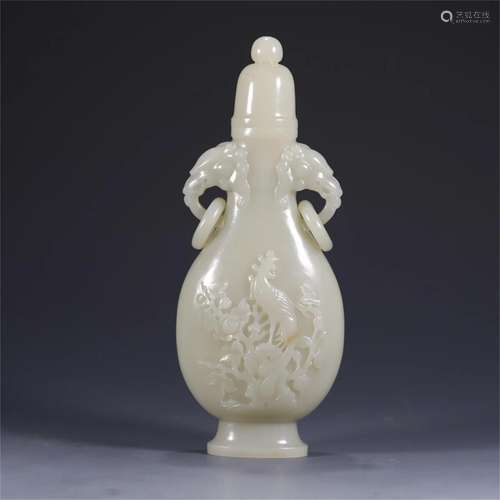 A Chinese Jade Lidded Vase with Dragon Ear