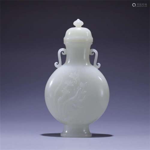 A Chinese Jade Lidded Vase with Double Ear