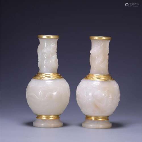 Pair of Chinese Jade Long Neck Vases with Dragon