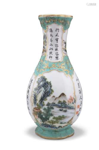 A CHINESE FAMILLE ROSE VASE, pear-shaped, painted front and ...