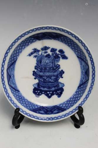 Chinese Blue and White Porcelain Dish, 18th C.