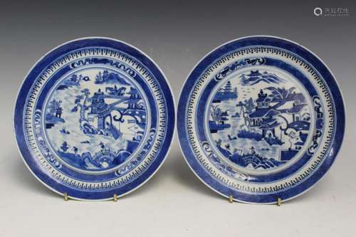 Pair of Chinese Blue and White Porcelain Dishes