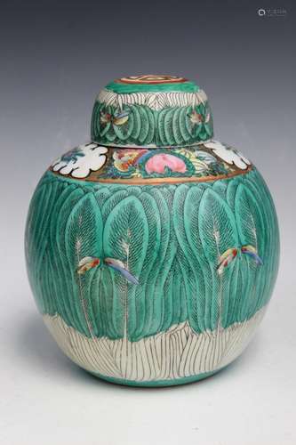 Chinese Export Famille Rose Porcelain Jar