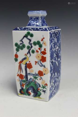 Japanese Porcelain Vase