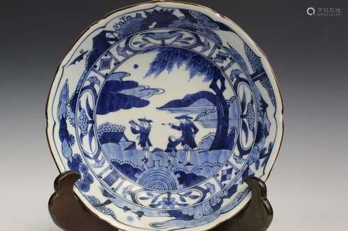 Japanese Blue and White Porcelain Bowl