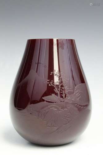 Chinese Peking Glass Vase