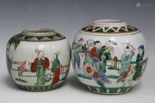 Two Chinese Famille Rose Porcelain Jars