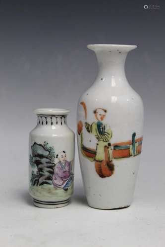 Two Chinese Famille Rose Porcelain Small Vases