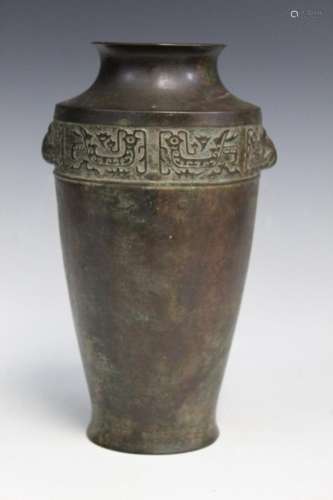 Chinese/Japanese Bronze Vase