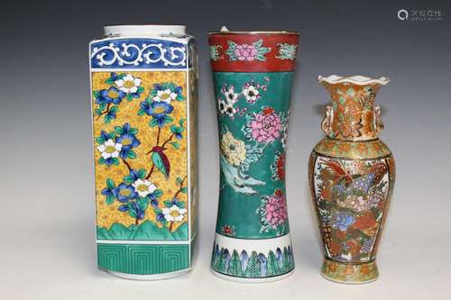 Three Asian Porcelain Vases