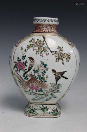 Japanese Porcelain Vase