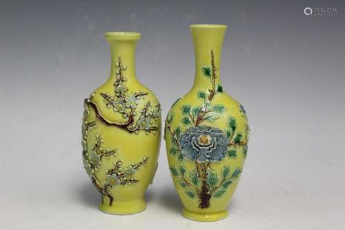 Two Chinese Yellow Glaze Porcelain Vases