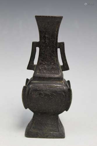 Chinese Bronze Vase, Ming period