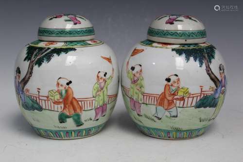 Pair of Chinese Porcelain Jars