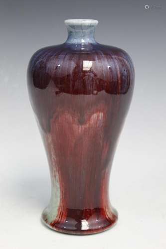 Chinese Flambe Glaze Porcelain Meiping Vase, 18th C