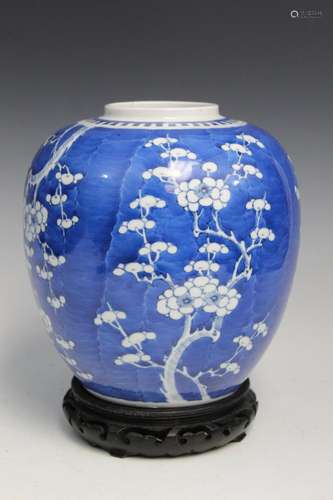 Chinese Blue and White Porcelain Jar