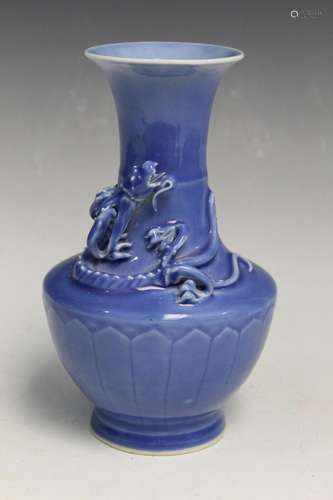 Chinese Claire de Lune Porcelain Vase