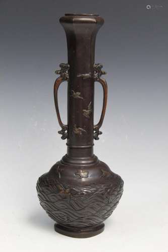 Japanese Bronze Vase