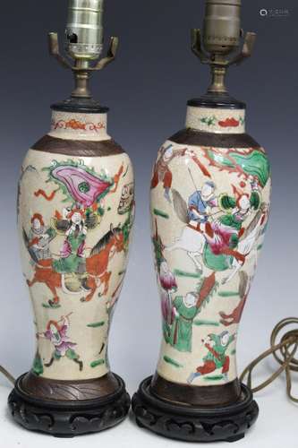 Two Chinese Porcelain Vase Lamps