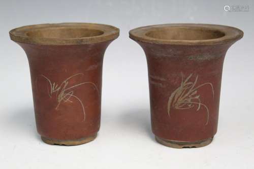 Two Chinese Yixing Pottery Planters