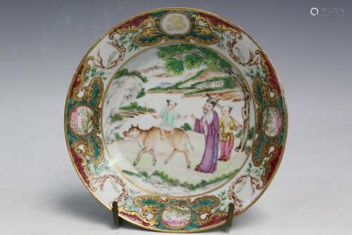 Chinese Famille Rose Porcelain Dish, 18th C.