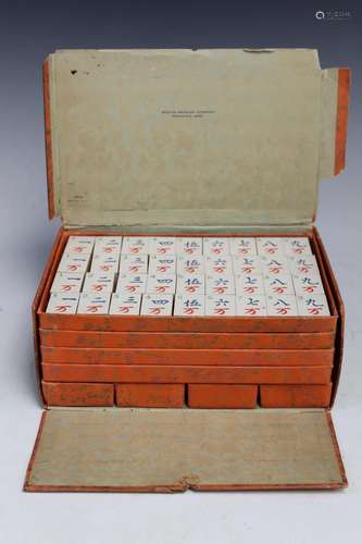 Milton Bradley Company Mahjong Set