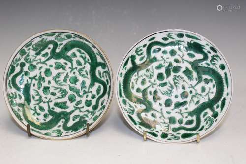 Pair of Chinese Porcelain Dishes with Green Dragon Decoratio...