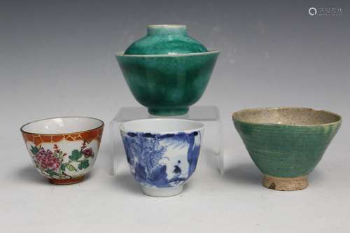 Group of 4 Chinese Ceramic Cups