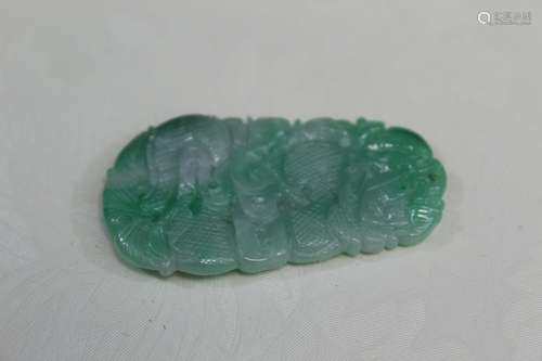 Chinese Carved Jadeite Pendant