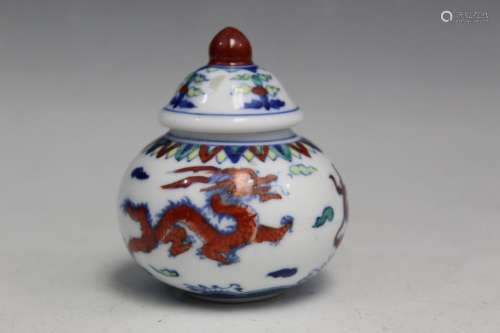 Chinse Doucai Porcelain Miniature Jar