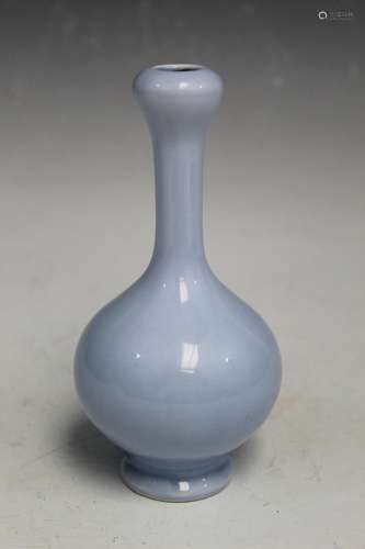 Clare de Lune Glaze Porcelain Vase. MMA