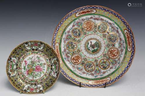 Two Chinese Export Porcelain Dishes