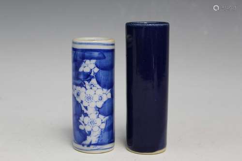 Two Chinese Porcelain Small Vases