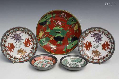 Five Asian Porcelain Dishes