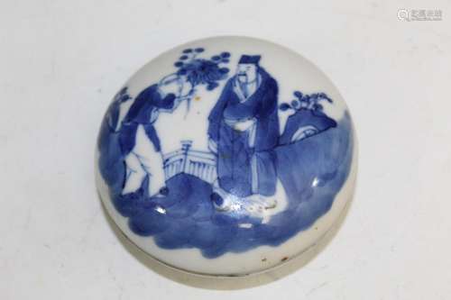 Chinese Blue and White Porcelain Ink Box