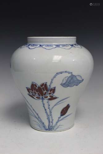 Korean Blue and White Porcelain Jar