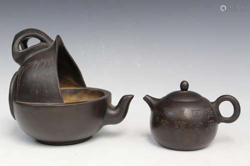 Chinese Yixing Teapot and Warmer, marked.