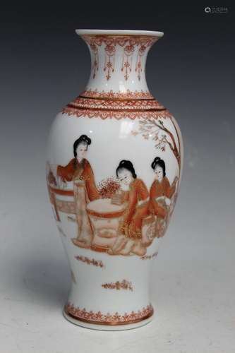 Chinese Porcelain Vase