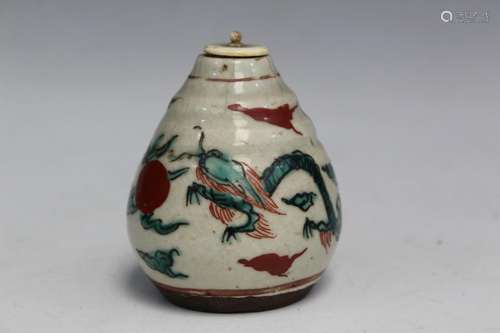 Japanese Kutani Small Vase