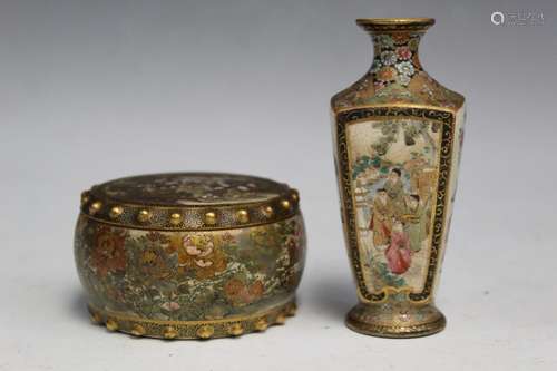 Two Japanese Satsuma Porcelain Pieces