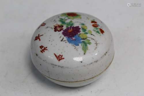 Chinese Porcelain Ink Box