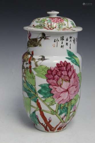 Chinese Famille Rose Porcelain Jar with Cover