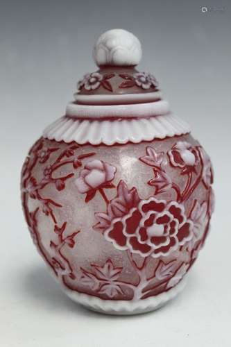 Chinese Peking Glass Jar with Qianlong Mark