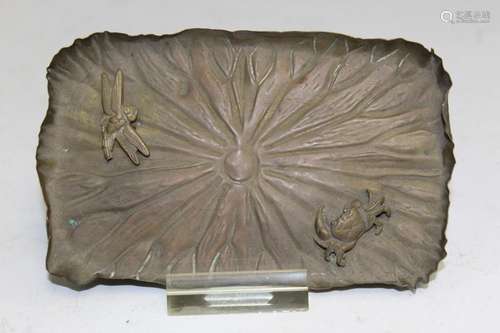 Japanese Metal Lotus Leaf Ashtray