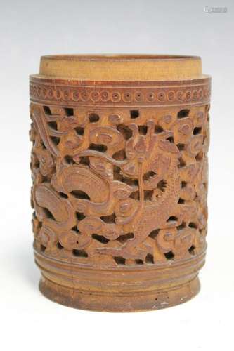 Chinese Carved Bamboo Brush Pot