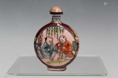 Chinese Enameled Snuff Bottle