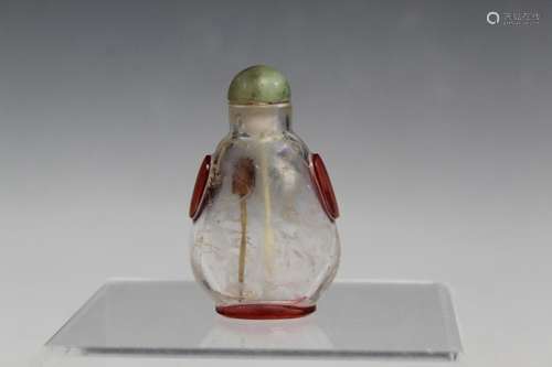 Chinese Peking Glass Snuff Bottle