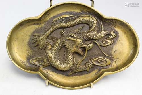 Chinese Brass Ashtray